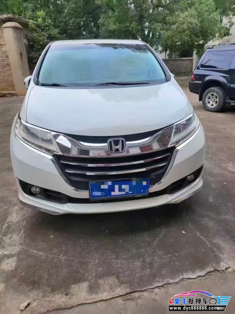 18年本田奥德赛轿车抵押车出售