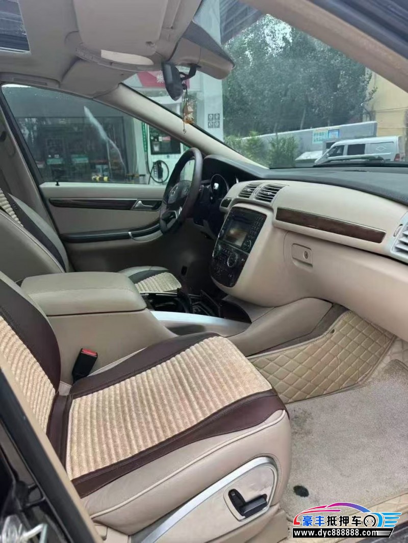 13年奔驰R轿车抵押车出售