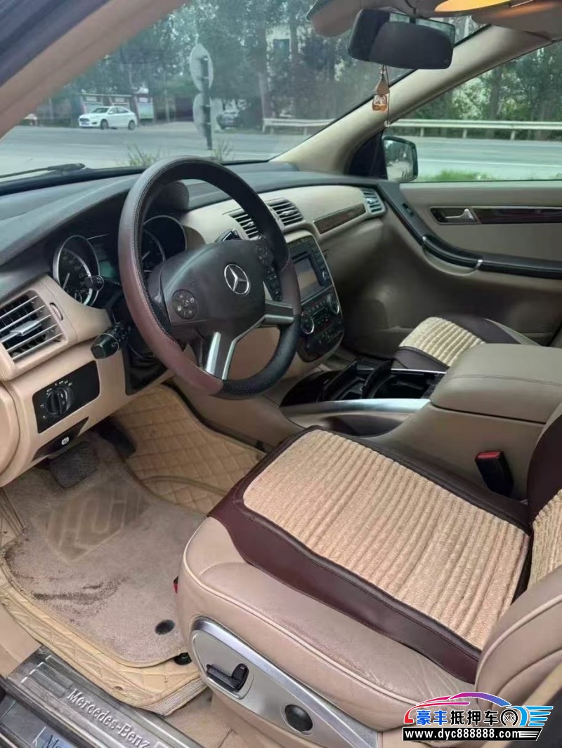 13年奔驰R轿车抵押车出售