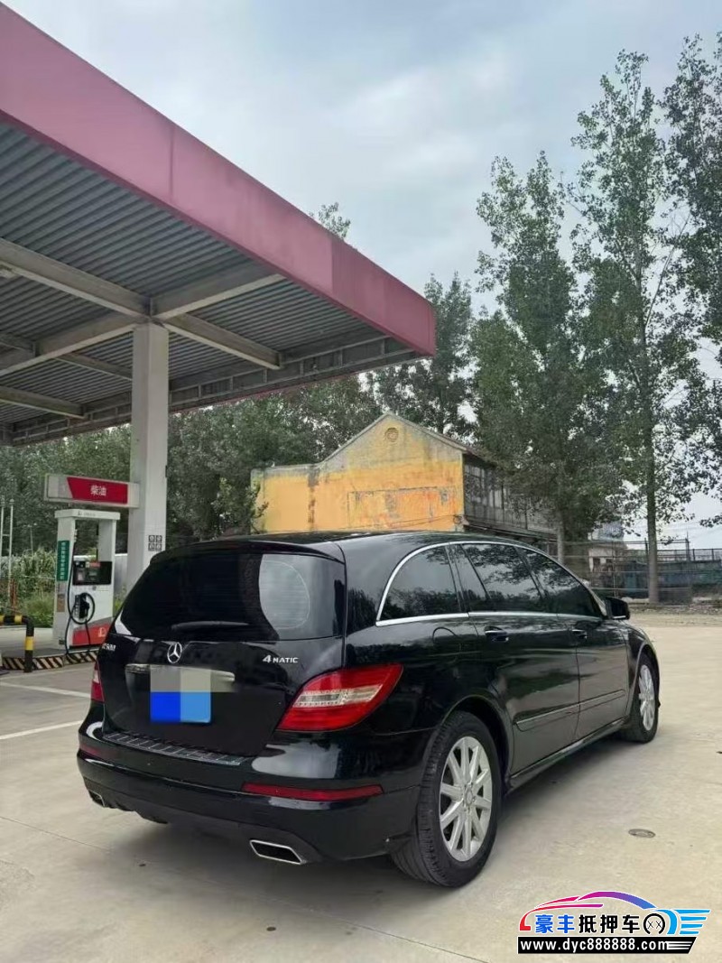 13年奔驰R轿车抵押车出售