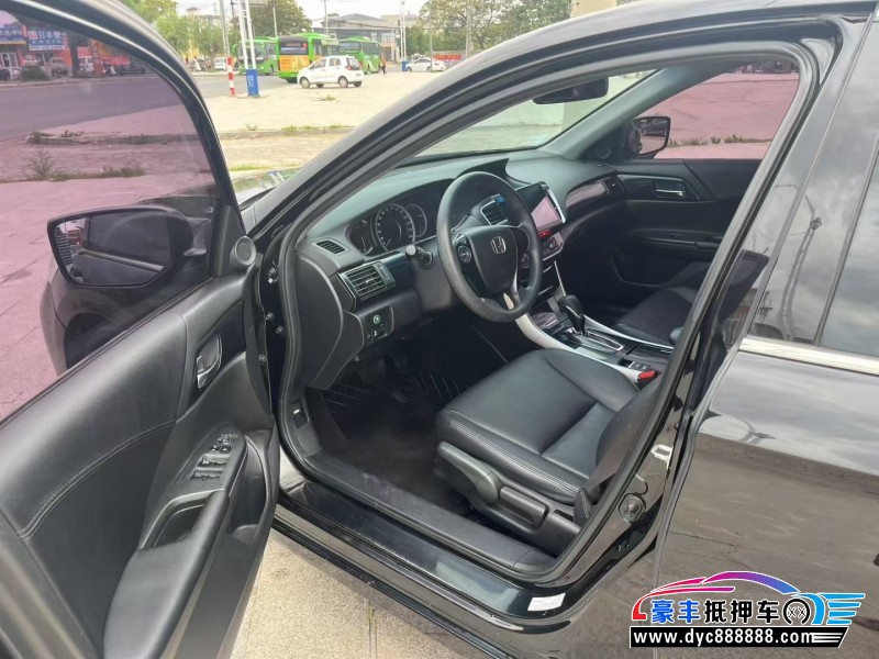 16年本田雅阁轿车抵押车出售