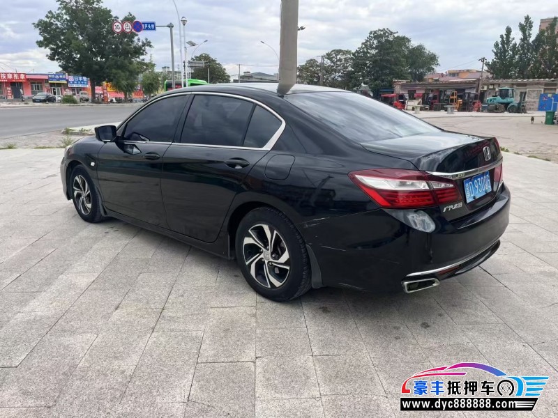 16年本田雅阁轿车抵押车出售