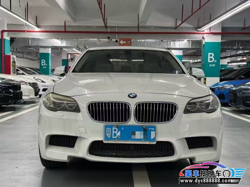 13年宝马5系轿车抵押车出售