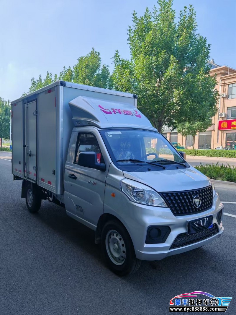 25年福田祥菱轿车抵押车出售