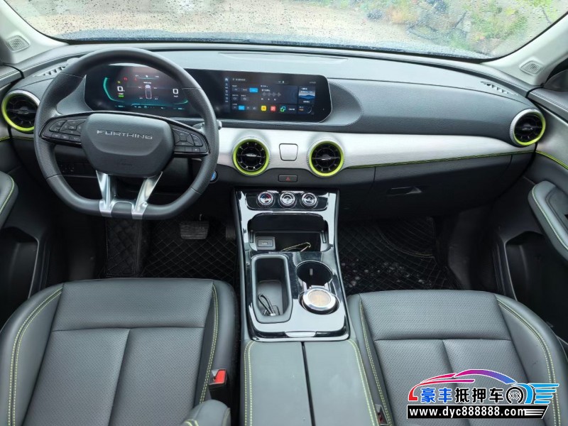 23年东风雷霆轿车抵押车出售