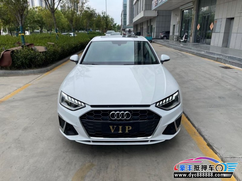 22年奥迪A4L轿车抵押车出售
