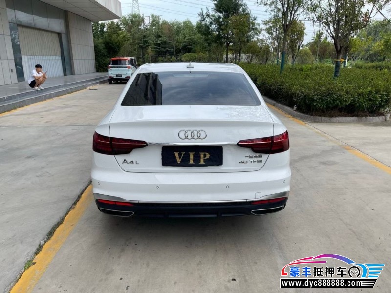 22年奥迪A4L轿车抵押车出售