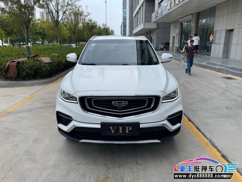 21年吉利博越轿车抵押车出售