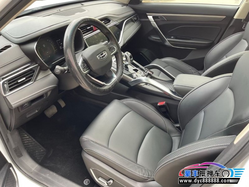 21年吉利博越轿车抵押车出售