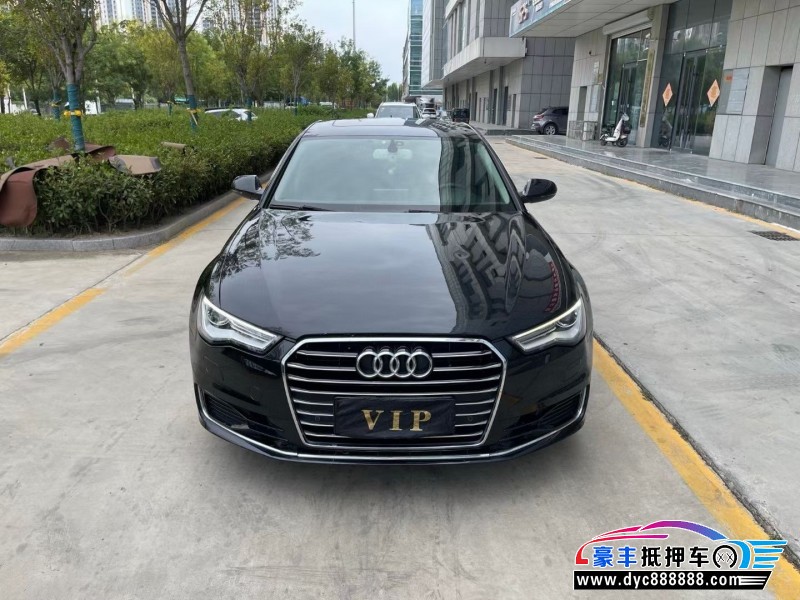 16年奥迪A6L轿车抵押车出售