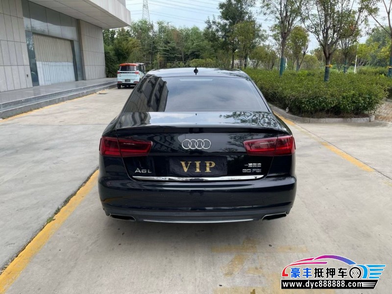 16年奥迪A6L轿车抵押车出售