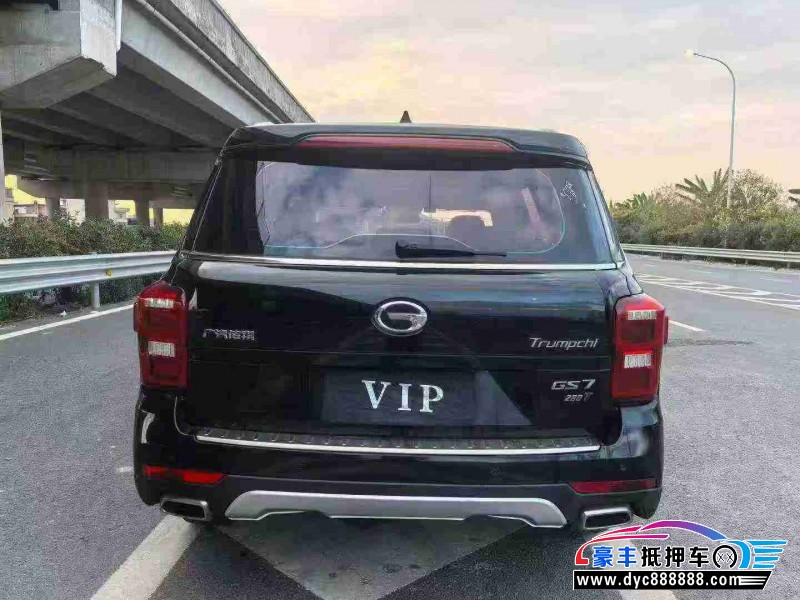 18年传祺GS7轿车抵押车出售