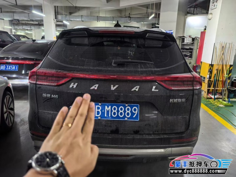 24年长城哈弗H6轿车抵押车出售