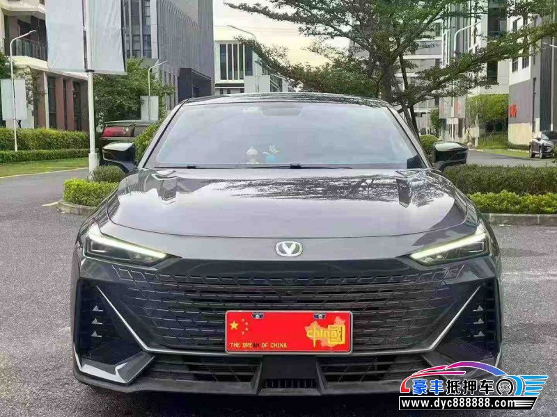 23年长安长安UNI轿车抵押车出售