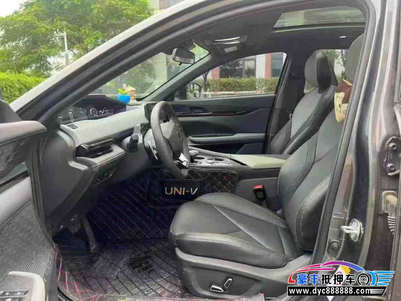 23年长安长安UNI轿车抵押车出售