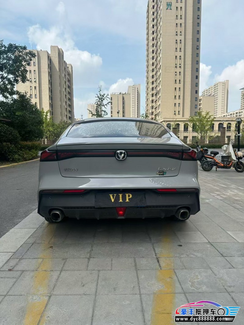 23年长安长安UNI轿车抵押车出售