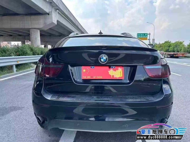 09年宝马X6轿车抵押车出售