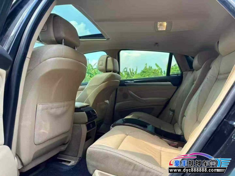 09年宝马X6轿车抵押车出售