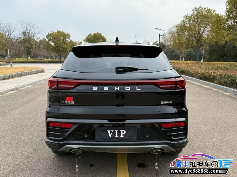 22年江淮QX轿车抵押车出售