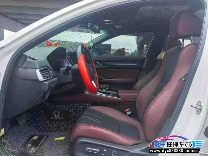 22年本田英诗派轿车抵押车出售