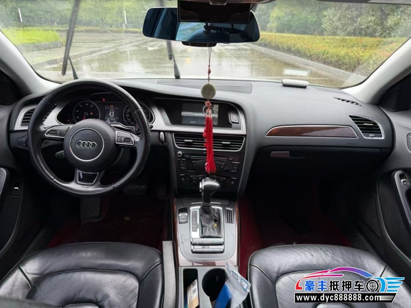 14年奥迪A4L轿车抵押车出售