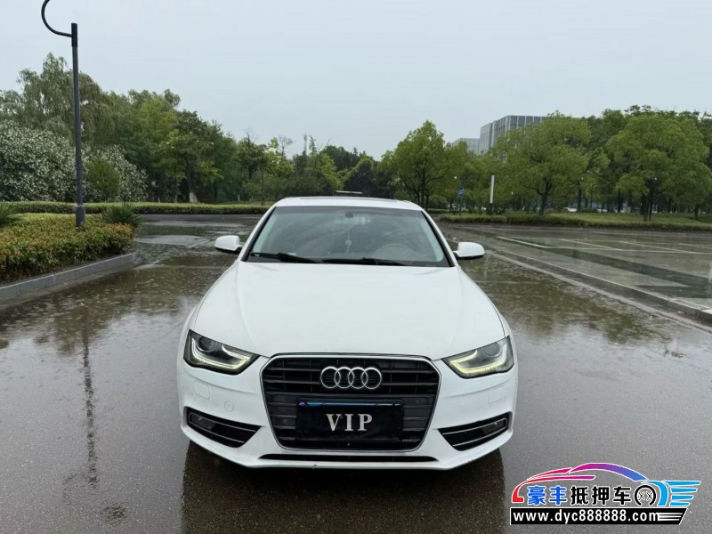 14年奥迪A4L轿车抵押车出售