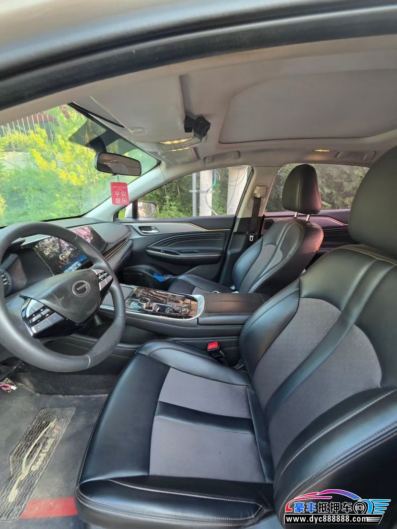 24年埃安魅S580SUV抵押车出售