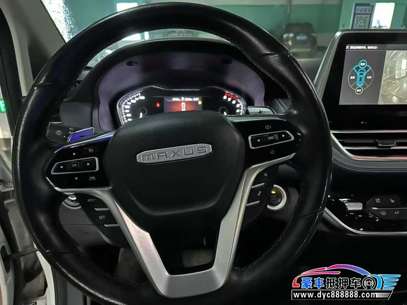 21年上汽大通G20轿车抵押车出售