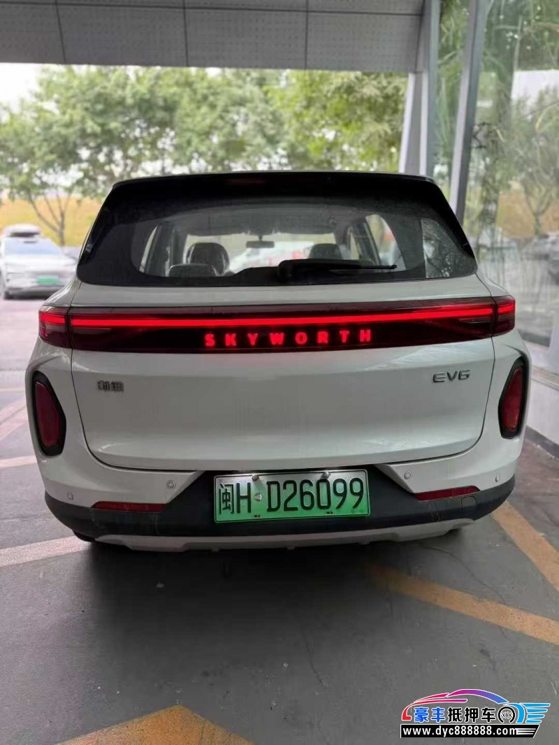 25年创维EV6轿车抵押车出售