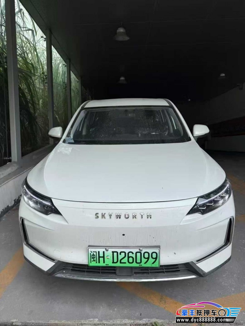 25年创维EV6轿车抵押车出售