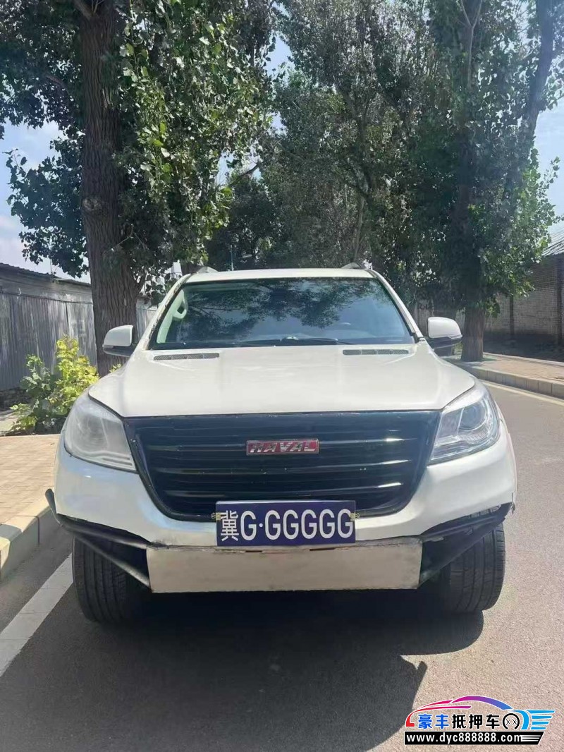 17年长城哈弗H9轿车抵押车出售