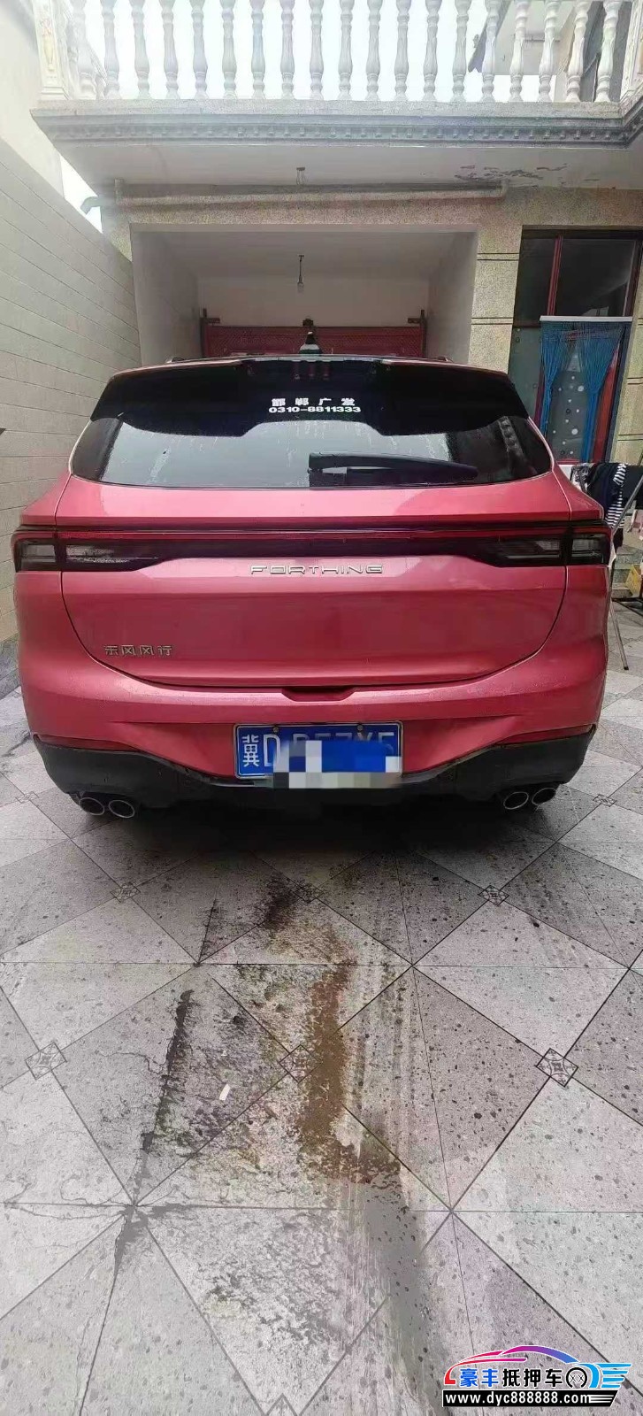 21年东风风行T5轿车抵押车出售