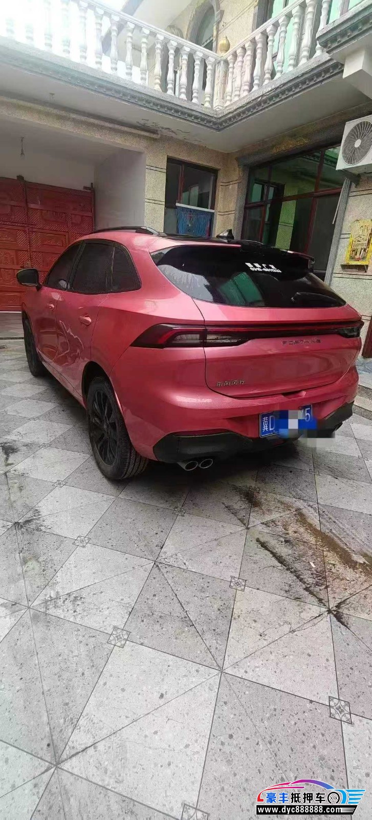 21年东风风行T5轿车抵押车出售