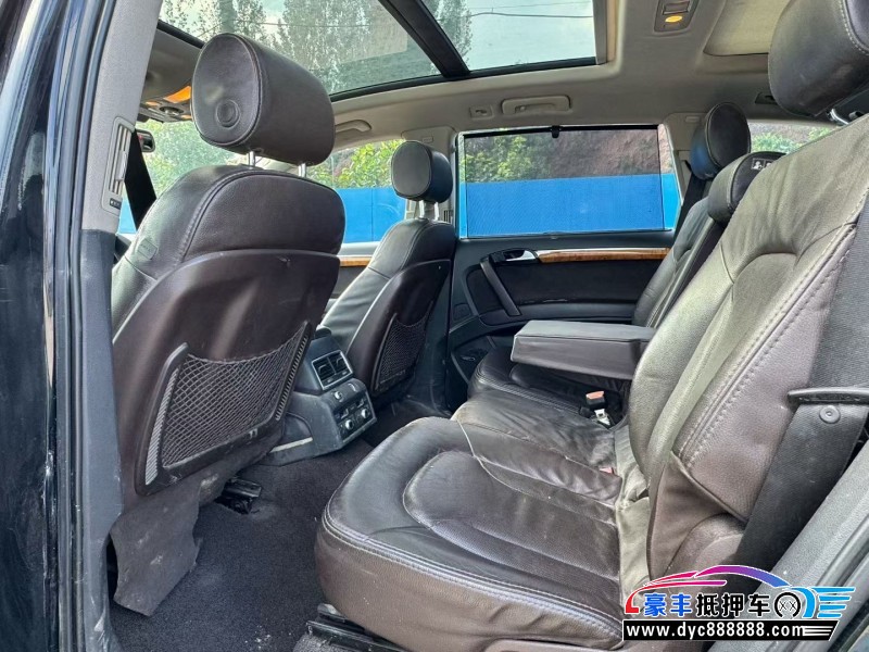 14年奥迪Q7轿车抵押车出售