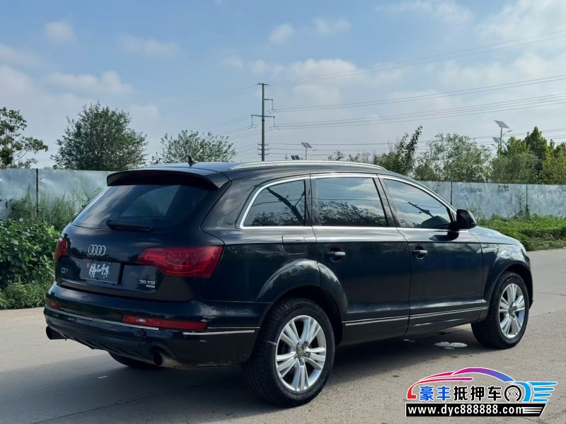 14年奥迪Q7轿车抵押车出售
