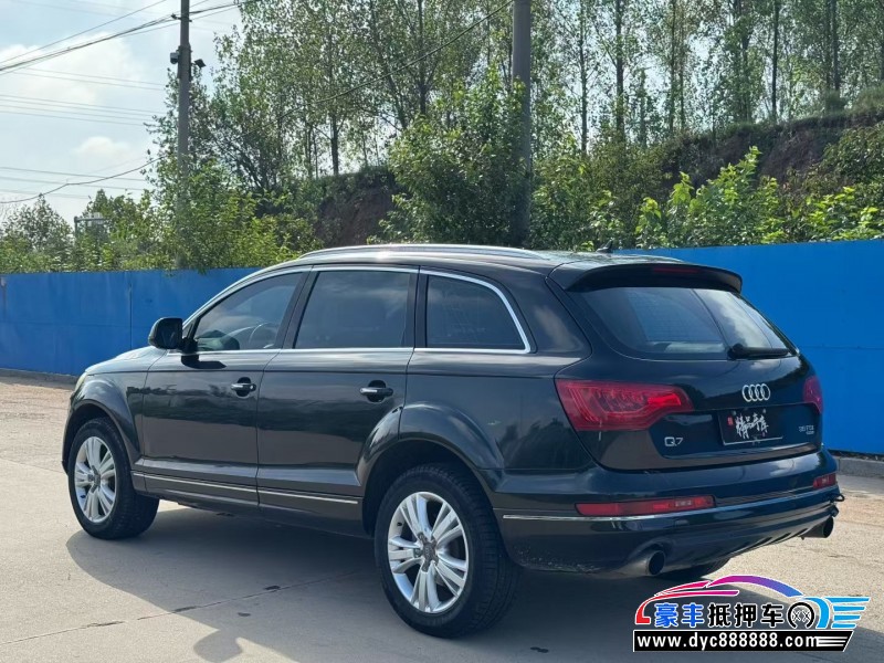 14年奥迪Q7轿车抵押车出售