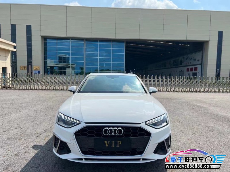 21年奥迪A4L轿车抵押车出售