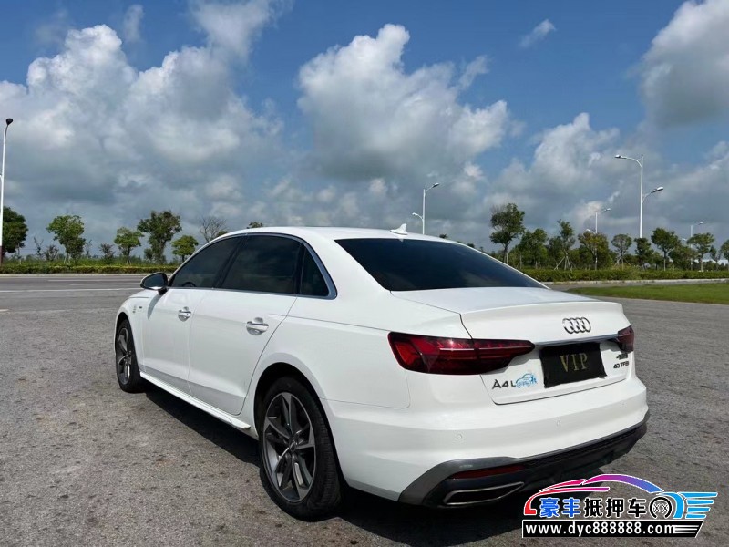 21年奥迪A4L轿车抵押车出售