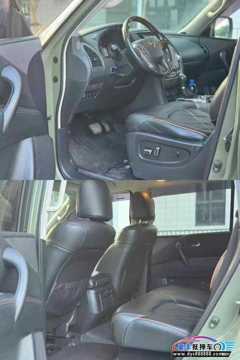 18年日产途乐轿车抵押车出售