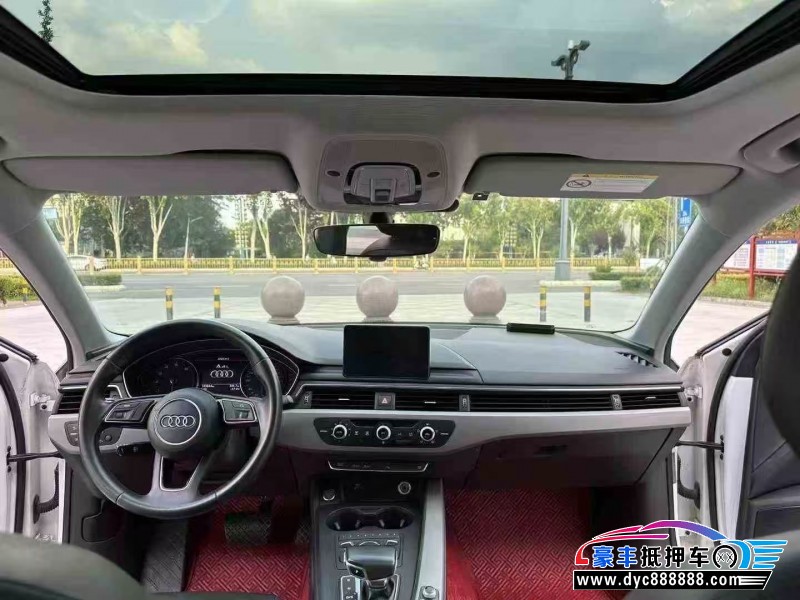 18年奥迪A4轿车抵押车出售