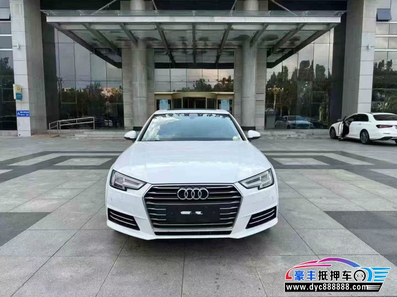 18年奥迪A4轿车抵押车出售