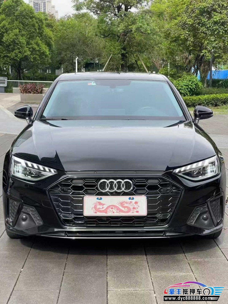 23年奥迪A4L轿车抵押车出售