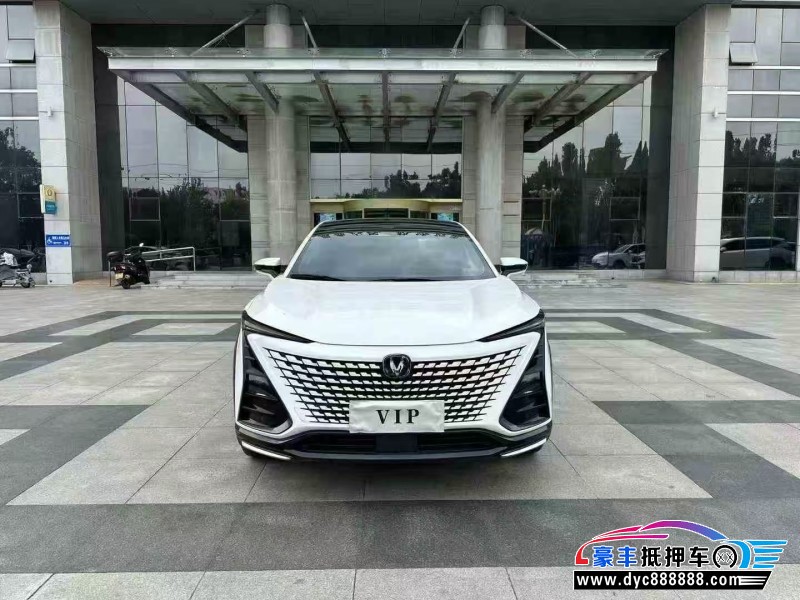 23年长安长安UNI轿车抵押车出售