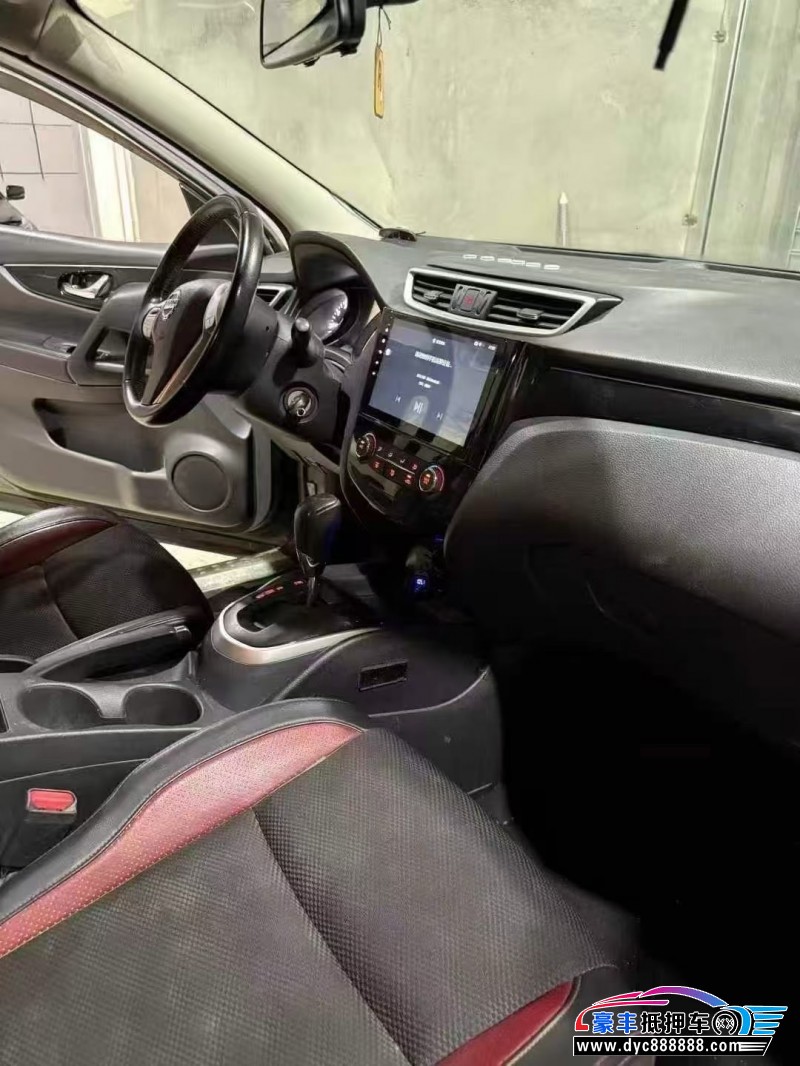 18年日产逍客轿车抵押车出售