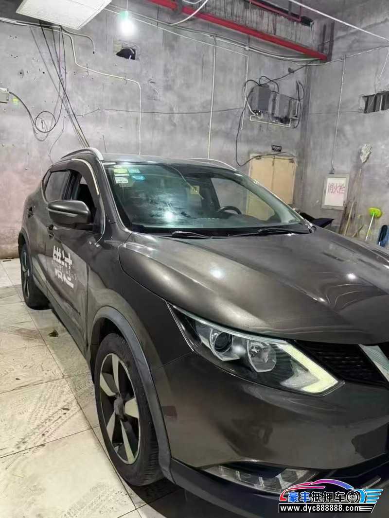 18年日产逍客轿车抵押车出售