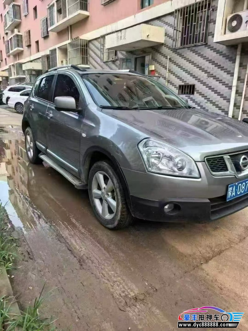 12年日产逍客轿车抵押车出售