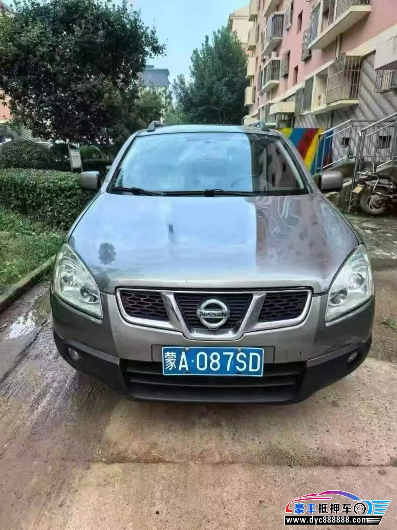 12年日产逍客轿车抵押车出售