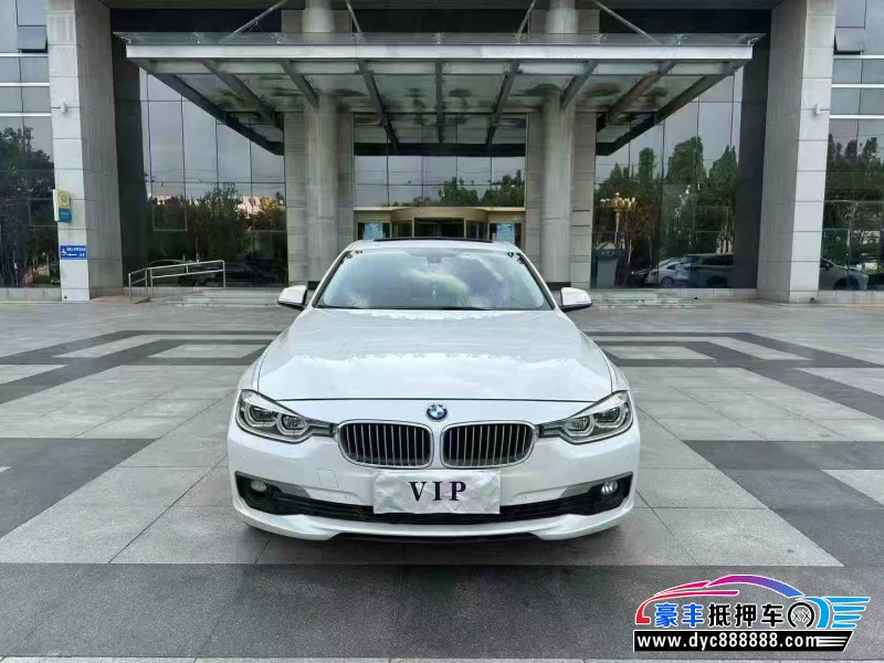 18年宝马3系轿车抵押车出售