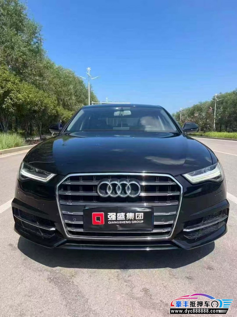 18年奥迪A6L轿车抵押车出售