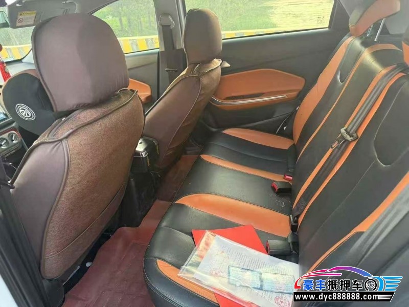 17年奇瑞瑞虎3x轿车抵押车出售